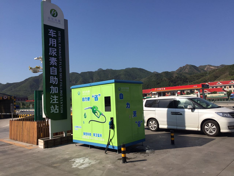 合生杰森值得推薦！