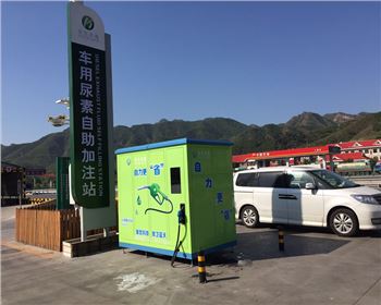 合生杰森值得推薦！