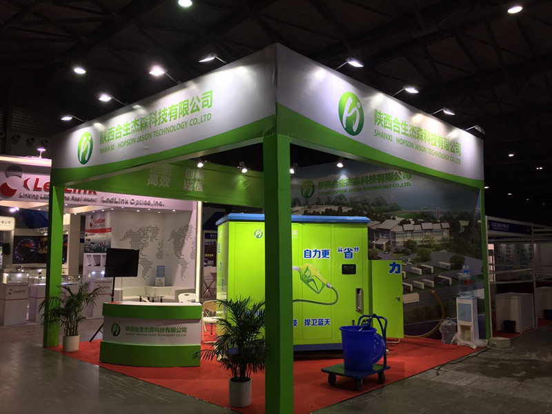 尿素自助加注機(jī)